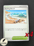 Surfing Beach - 129/132 - 4X - Mega Evolution - Pokemon TCG - Playset
