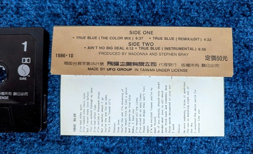 MADONNA TRUE BLUE TAIWAN MAXI CASSETTE TAPE SIRE 1986 UFO GROUP - Picture 8 of 12