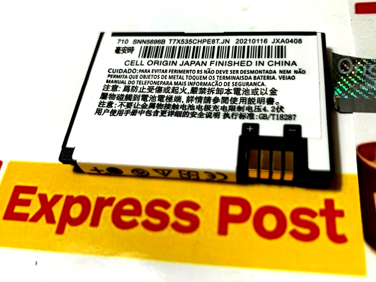 Batteria 710mAh Per Motorola RAZR V3 V3i U6 U6i – Ricambio SNN5696B BR-50