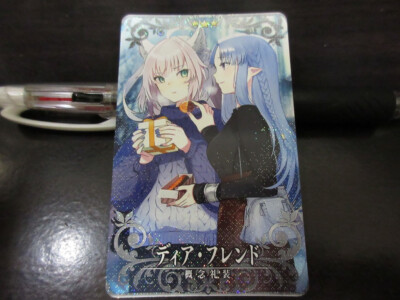 FGO Fate Grand Order Arcade Card Craft Essence Medea and Atalanta Alter Fatal