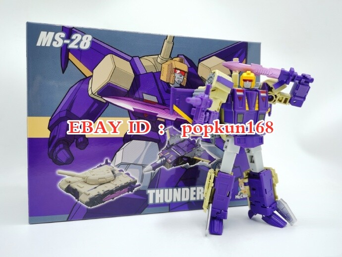 MMSC ♡ s-l1200.jpg