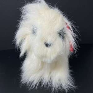 Vintage Rose's Sheepdog Dog Plush White Shaggy Fur Realistic 16" Stuffed Animal