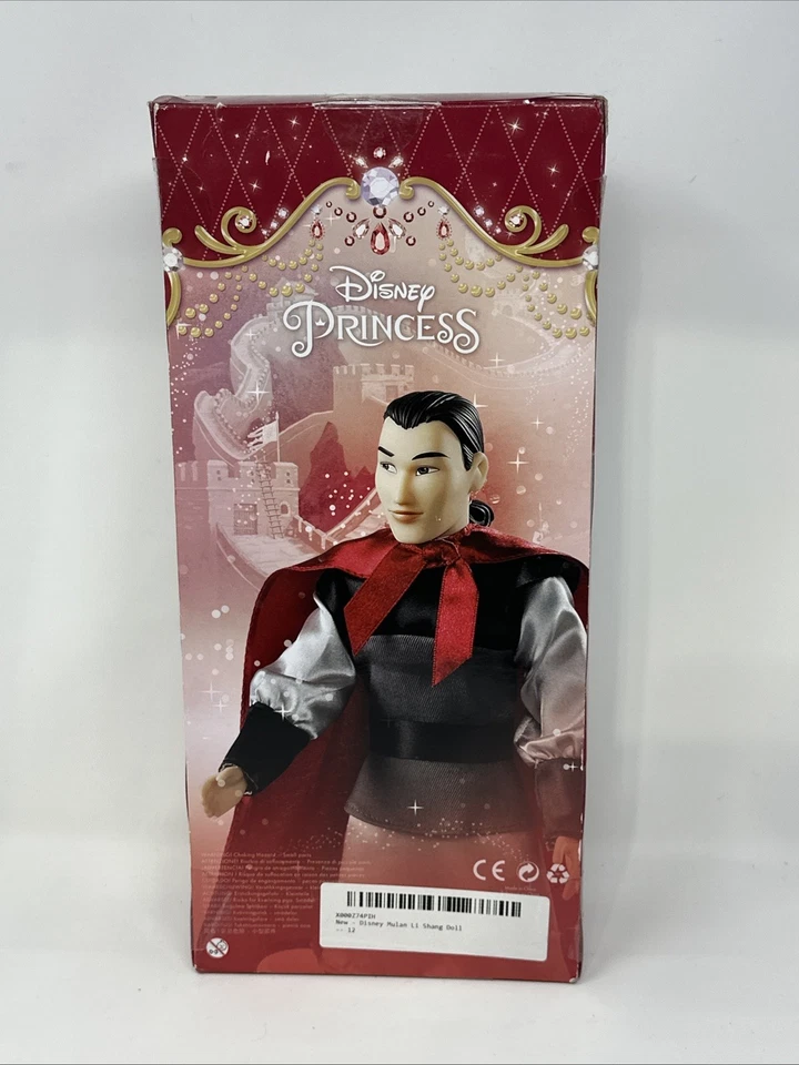 Disney Store Clássico Autêntico Coleção Príncipe Li Shang de Mulan NOVO - Imagem 3 de 4