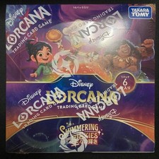 Booster Pack Prices | Lorcana Shimmering Skies | Lorcana Cards