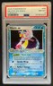 2005 Pokemon EX Emerald Milotic Holo #96/106 PSA 8