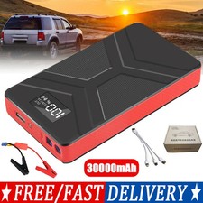 30000mAh 12V Car Jump Starter Pack Battery Booster Charger Emergency Power Bank