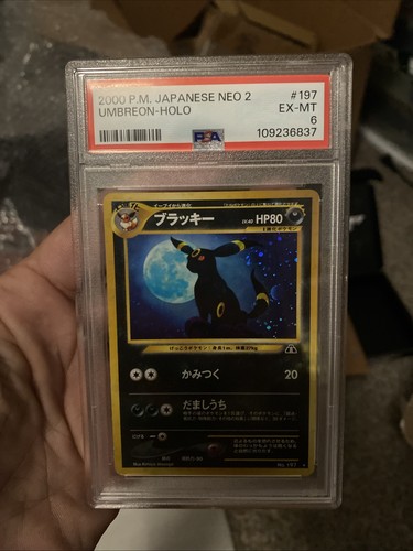 2000 Pokemon JP NEO 2 Umbreon Holo #197 PSA 6