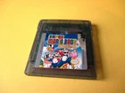 Super Mario Bros. Deluxe Nintendo Game Boy Game Color Advance