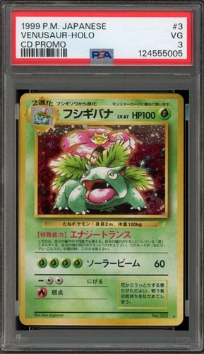 Pokemon Venusaur CD Japanese Holo Rare Promo #003 PSA 3