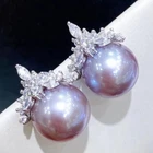 elegant 12-13mm south sea round lavender pearl stud earring 925s