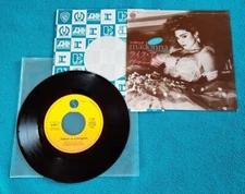 Madonna,Like A Virgin,Stay,Record#,P-1887.Tokyo,Japan,7".N/M!!