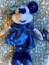 Minnie Mouse Main Attraction Peter Pan Plush