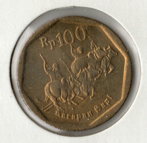 Coin Indonesia 100 Rupiah 1991 KM53 - Picture 2 of 2