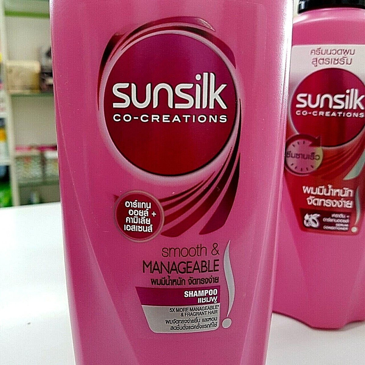 2X Sunsilk Smooth & Managable Shampoo+Conditioner Hair Have