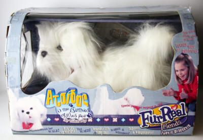 RARE 2002 FUR REAL FRIENDS GOGO MY WALKIN' PUP PUPPY TIGER HASBRO