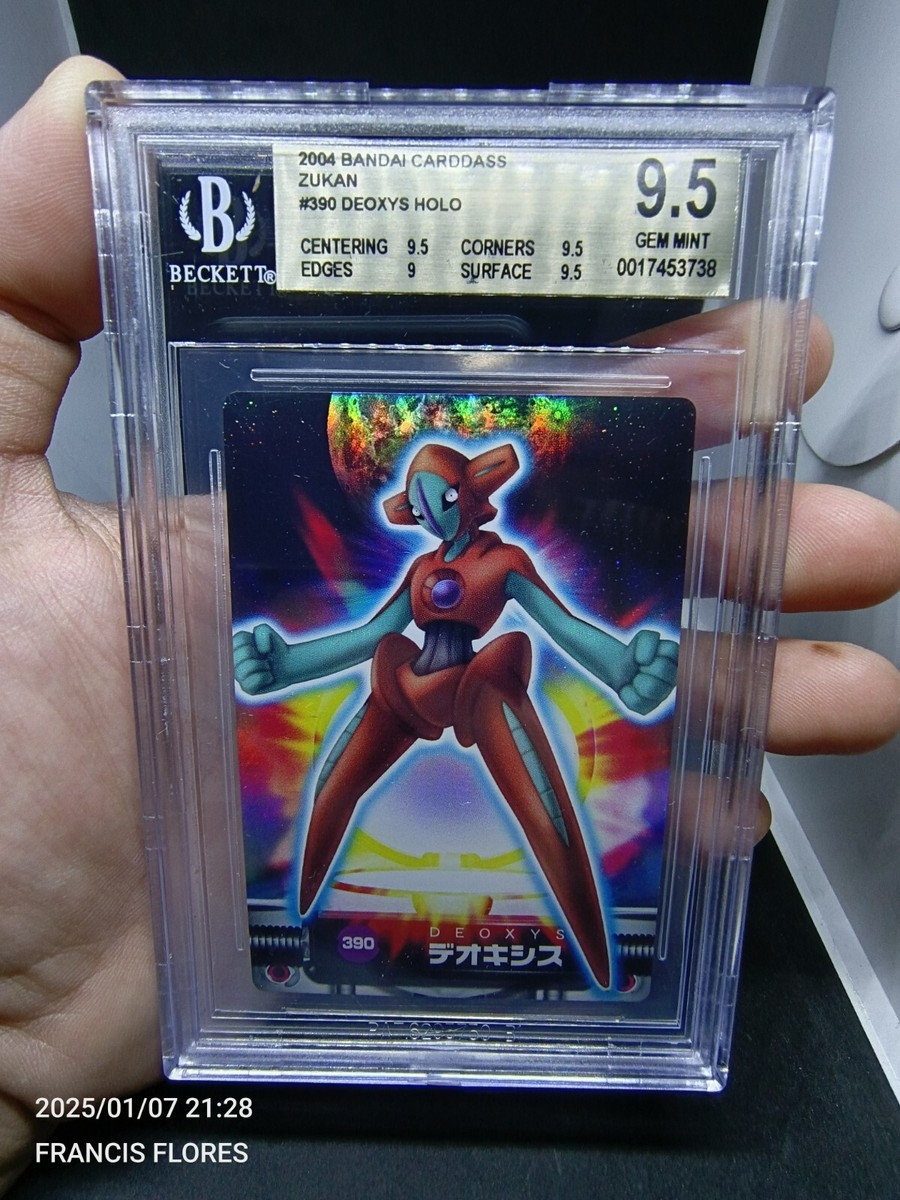 Pokemon JAPAN Card - BGS 9.5: DEOXYS #390 - HOLO (ZUKAN BANDAI