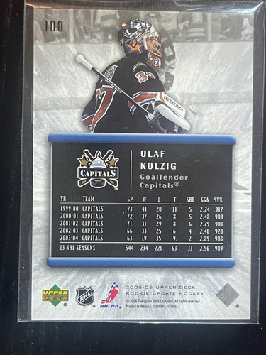 2005-06 Upper Deck Rookie Update Hockey You Pick - Picture 192 of 192