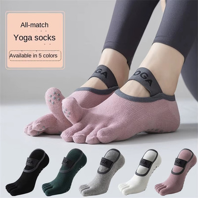 Damen 5-Zehen Yoga Socken, Anti-Rutsch Pilates & Fitness Grip Socken - bequem