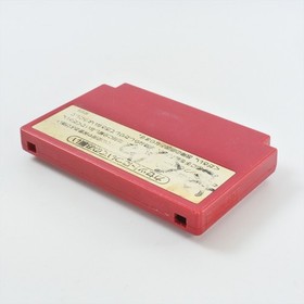 Famicom DONKEY KONG 3 Cartridge Only Nintendo 2272 fc