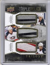 17-18 UD Trilogy Relics Brandon Dubinsky Cam Atkinson Alexander Wennberg 12/49