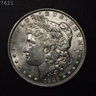 1885 Morgan Silver Dollar "BU" *Free S/H After 1st Item*