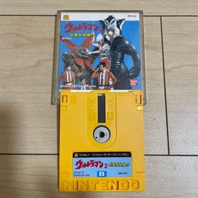 USED ULTRAMAN 2 Nintendo Famicom Disk System dk JAPAN