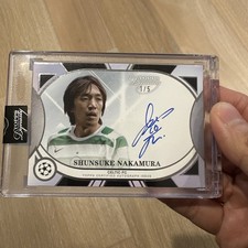 2024-25 Topps Definitive Collection UEFA Club Competitions Soccer Checklist Guide in-content 29