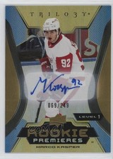 2023 Upper Deck Trilogy Common Rookies Gold 69/249 Marco Kasper #110 Auto 13dl