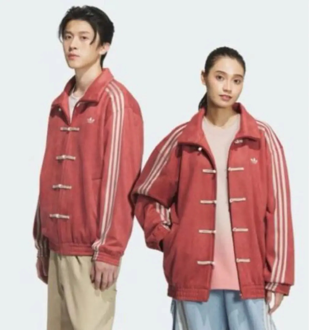Adidas Chinese Limited Snake Year Truck Jacket Red Size XL Unisex