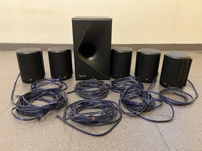 Lautsprechersystem Infinity Micro II MCS 5.1: Subwoofer, 5 Satelliten & Kabel