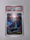 Mega Charizard X EX 023 Ultra-Premium Collection Gem Mint PSA 10 Pokemon Card