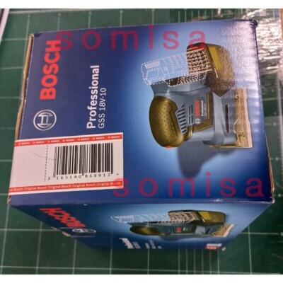 BOSCH GSS 18 V-LI (=GSS18V-10) Professional Orbital Sander  220-240V BODY Only