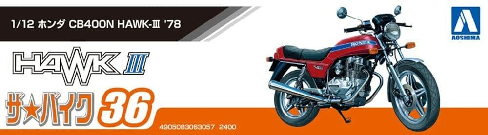 Maquette HONDA HAWK 3 CB400N 1/12