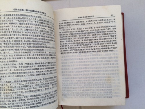 Caja de libros roja 1969 obras seleccionadas Mao Zedong China Cultura Revolución original - Imagen 8 de 19