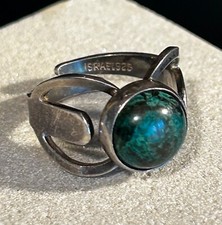 Vtg EILAT STONE RING sign Israel 925 sterling silver adjust 6 judaica MCM estate