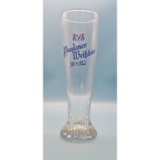 Paulaner Weizen München 0,5l altes Bierglas Brauerei Glas alt