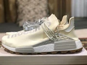 Adidas Pharrell Williams Hu NMD Proud Shoes White Adidas
