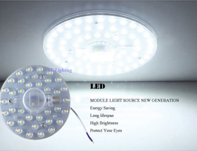Round Led Module 12w18w24w36w40w Replace Ceiling Lamp Retrofit Light 110v 220v Ebay