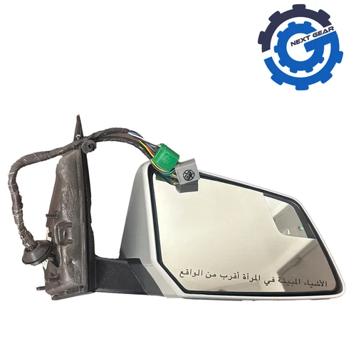 New OEM GM Passenger Side Mirror Right Silver 2008-12 GMC Acadia Saturn 22791359