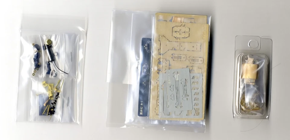 HOn30/HOe World Craft Sakai Works 5 Ton Diesel Locomotive #92 Kit Narrow Gauge - Image 4 of 4