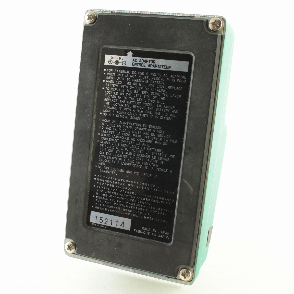 黄金期86年製Ibanez MS10 L CHARGER IBANEZ MS10 Metal Charger [SN 152114] | eBay