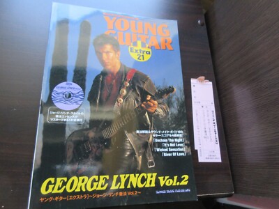 George Lynch left Dokken and formed his Lynch Mob band. See the photos
