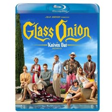 Glass Onion: A Knives Out Mystery Blu-ray Mov...