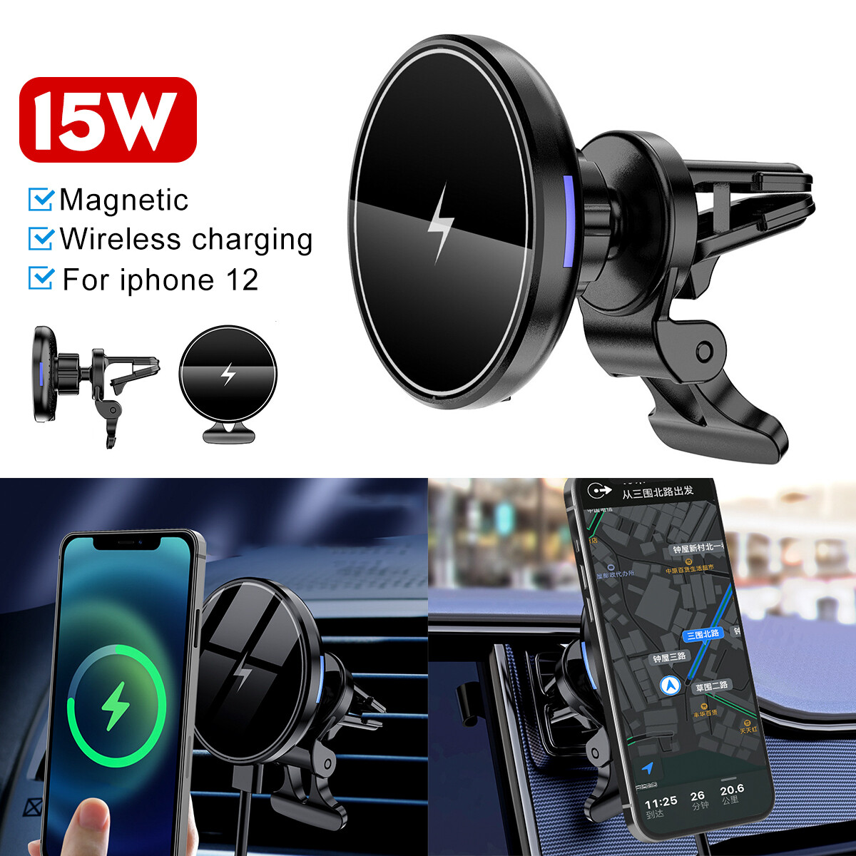 15W Fast Wireless Car Charger Air Vent Magnetic Phone Holder For