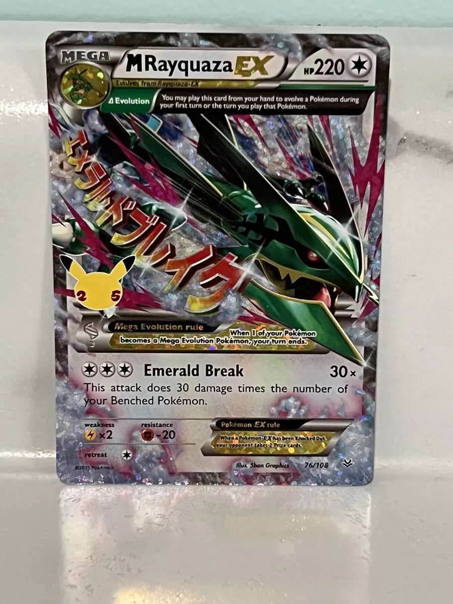 M Rayquaza EX - Celebrations: Classic Collection - Pokemon