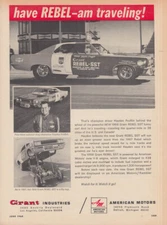 Have Grant / Hayden Profitt AMC Rebel SST ad 1968 HR