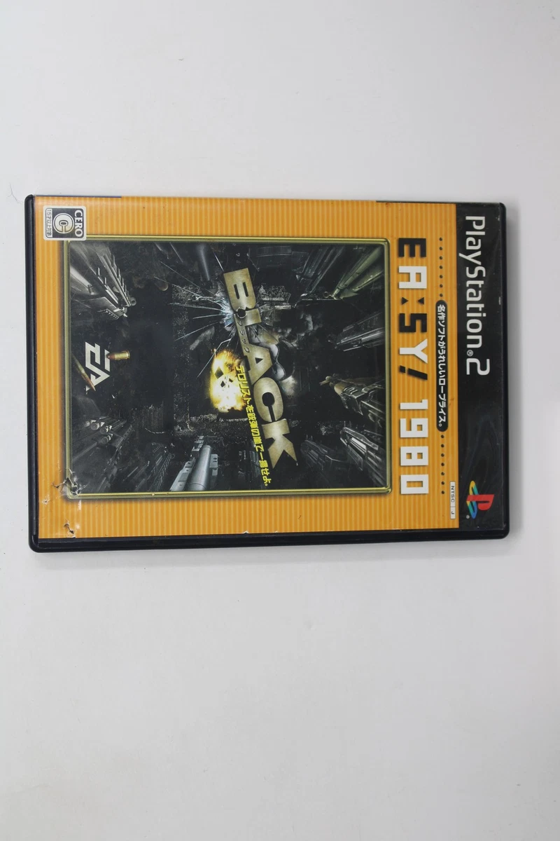 Sony PlayStation 2 NTSC-J (Japan) Black Video Games for sale | eBay
