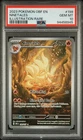2023 POKEMON OBF EN-OBSIDIAN FLAMES ILLUSTRATION RARE #199 NINETALES PSA 10
