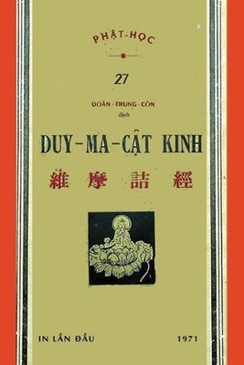 Duy Ma Kinh (Bn in ln u tin nm 1971) by ?o?n Trung C?n (Vietnamese) Paperback Bo