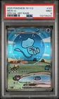 PSA 9 Pokemon Chinese Surprise Mew Ex 151C 191/151 SAR Holo Bubble Mint